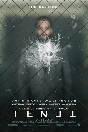 Постер к фильму "Довод" #15263