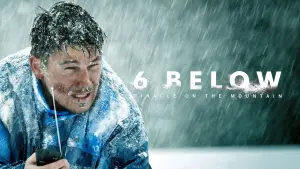 На глубине 6 футов