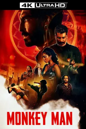 Постер к фильму "" #598349