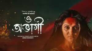 Задник к фильму "" #465092