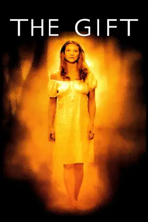 Постер к фильму "Дар" #728836