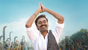 Задник к фильму "" #635766