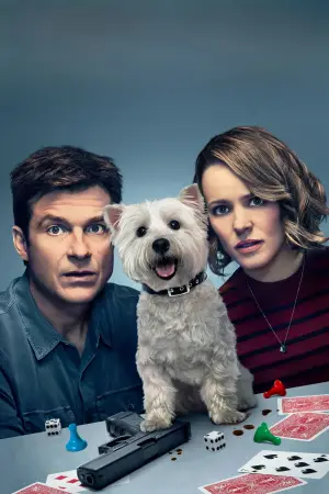 Постер к фильму "Ночные игры" #665498