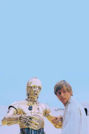 Постер к фильму "Звёздные войны: Эпизод 4 - Новая надежда" #546781