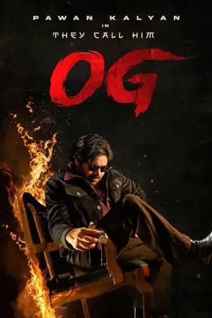 Постер к фильму "Они называют его ОГ" #621660