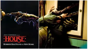 Задник к фильму "Дом" #137246