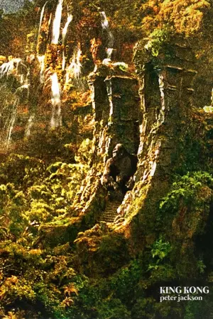 Постер к фильму "Кинг Конг" #38867