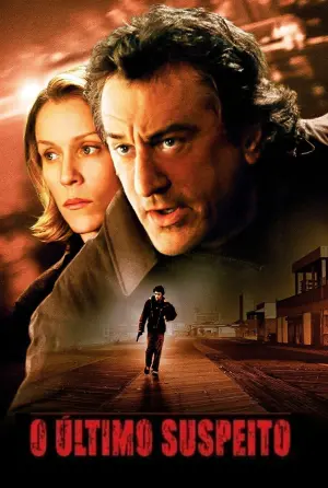 Постер к фильму "Последнее дело Ламарки" #452020