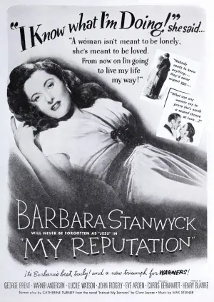 Постер к фильму "Моя репутация" #734658