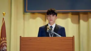 Задник к фильму "Связанные поцелуем" #356449