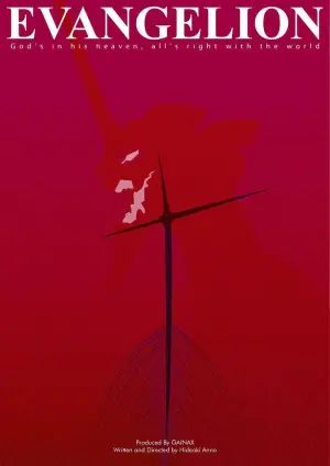 Постер к фильму "Конец Евангелиона" #648849