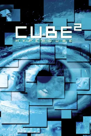 Постер к фильму "Куб 2: Гиперкуб" #695539