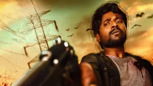 Задник к фильму "" #484759