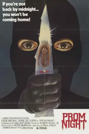 Постер к фильму "Школьный бал" #705115