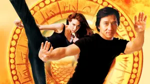 Задник к фильму "Медальон" #378759