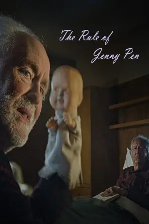 Постер к фильму "Обитель смерти" #508730