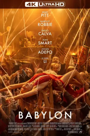 Постер к фильму "Вавилон" #216718