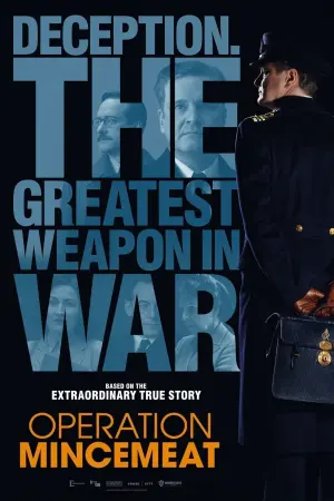 Постер к фильму "Операция «Мясной фарш»" #116679