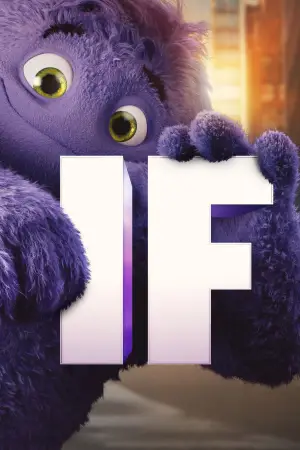 Постер к фильму "Воображаемый друг" #571735