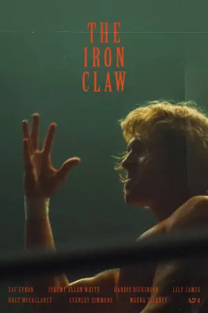 Постер к фильму "Стальная хватка" #189924