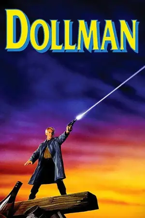 Постер к фильму "Кукольный человек" #646261