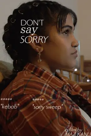 Постер к фильму "" #192756