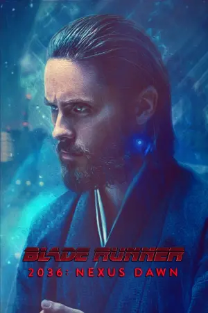 Постер к фильму "2036: Возрождение Nexus" #116575