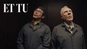 Задник к фильму "Et Tu" #791802