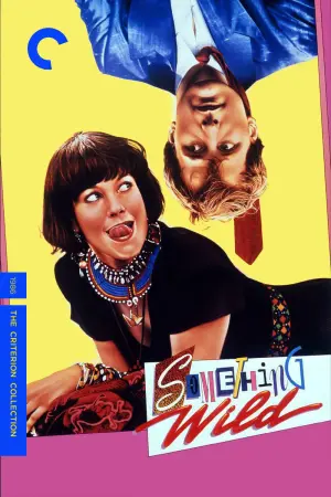 Постер к фильму "Дикая штучка" #279415