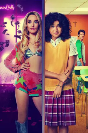 Постер к фильму "Лето 69" #659816