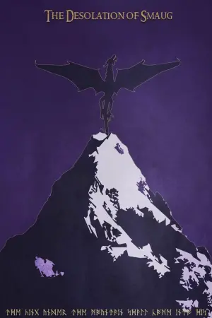 Постер к фильму "Хоббит: Пустошь Смауга" #16175