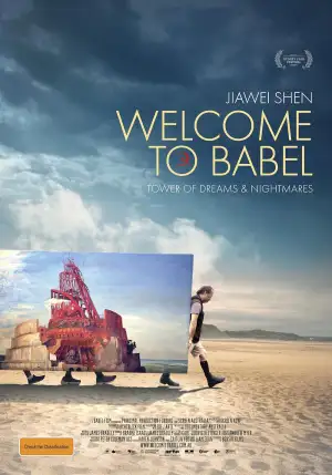Постер к фильму "Welcome to Babel" #929076