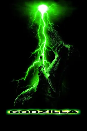 Постер к фильму "Годзилла" #59077