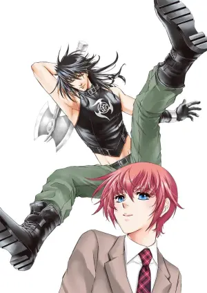 Постер к фильму "" #336813