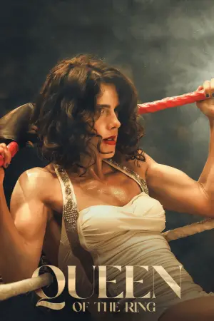 Постер к фильму "Королева ринга" #629429