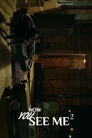 Постер к фильму "Иллюзия обмана 2" #571088