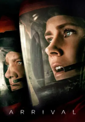 Постер к фильму "Прибытие" #12246
