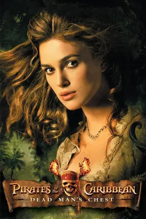 Постер к фильму "Пираты Карибского моря: Сундук мертвеца" #19282