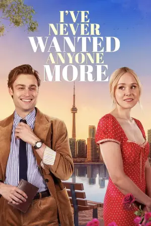 Постер к фильму "Виновата любовь" #533527