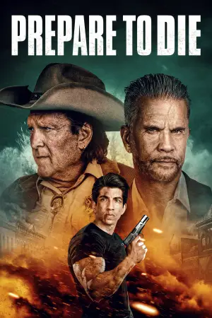 Постер к фильму "" #664477