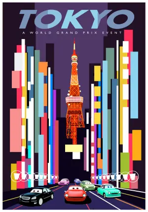 Постер к фильму "Тачки 2" #18426