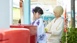 Задник к фильму "Нож в воде" #421342