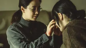 Задник к фильму "Спаситель" #539931