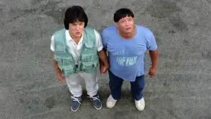 Видео к фильму Сердце Дракона | Original Trailer