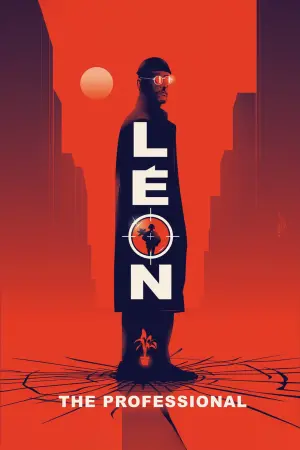 Постер к фильму "Леон" #174797