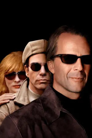 Постер к фильму "Бандиты" #354762