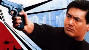 Задник к фильму "Рожденный вором" #455747