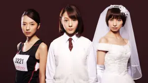 Задник к фильму "Догонялки со смертью" #277870