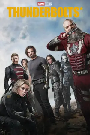 Постер к фильму "Громовержцы" #525609