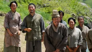 Задник к фильму "" #520442